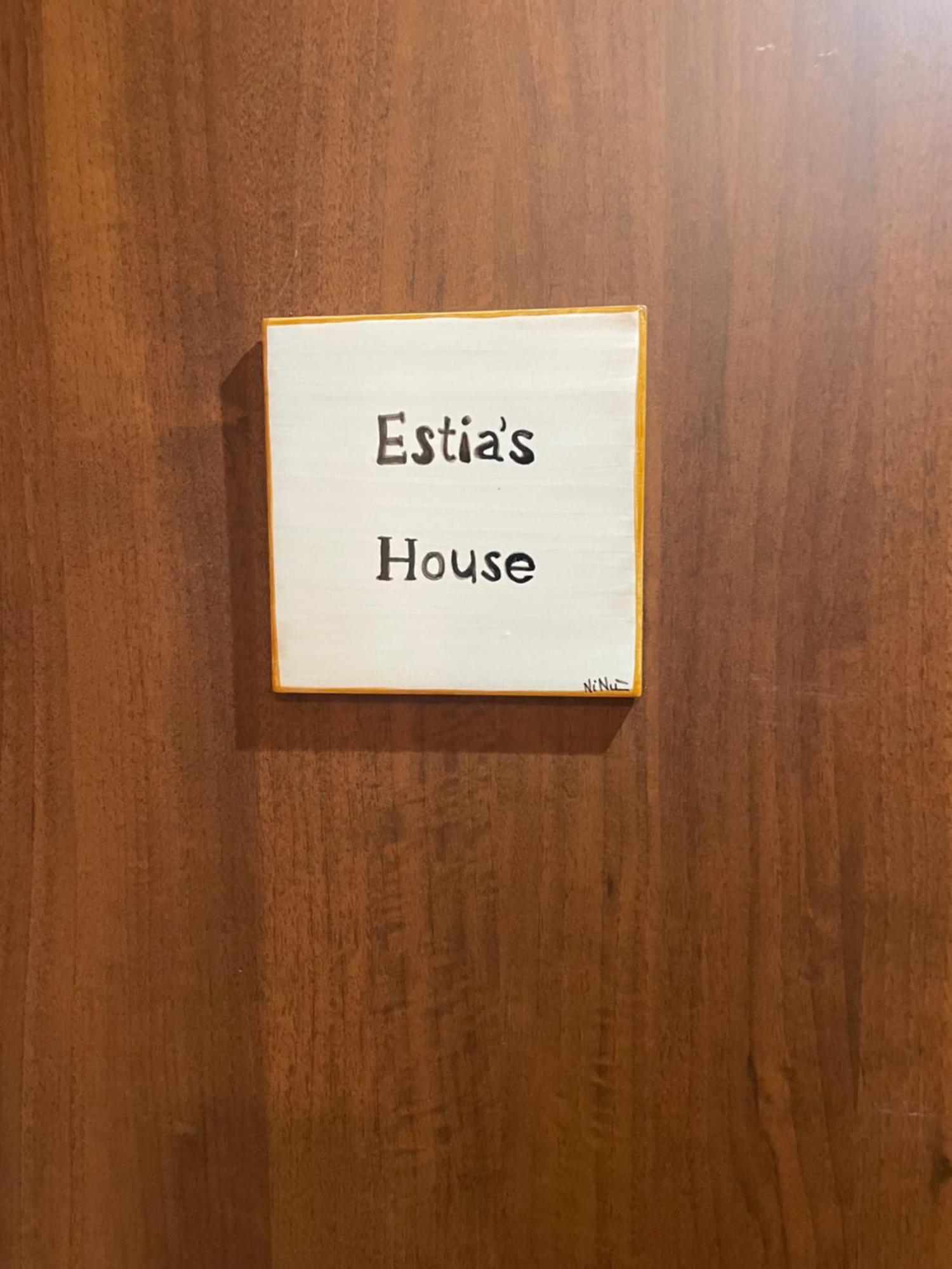 Estia'S House Hotel อากริเจนโต ภายนอก รูปภาพ